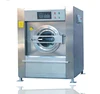 /product-detail/medical-used-automatic-elution-machine-industrial-commercial-washing-machine-62110085118.html