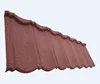 2019 hot sale clay curved roof tile plain s sand steel