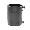 Coupler 32mm PE HDPE Electrofusion Fittings