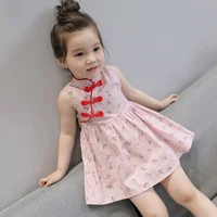 

Cute Kid Flower Print Dress Spring Girl Floral Cheongsam Dress Wearing Summer Sleeveless Skirt for Kid Children Home Party Dress