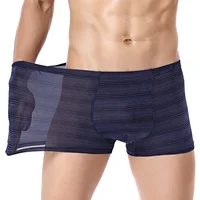 

Zhudiman New Arrival Underwear 301 Wholesale Comfort One Piece Men's Underwear Modal Boxer Concave Convex Seamless Boy Shorts