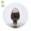 Refined Antioxidant H cas:74-31-7