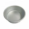 Bakeware hot selling different size round aluminum bread cake tin/ cake baking pans/cake tray amazon