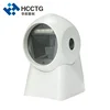 USB/RS232 Omnidirectional CMOS Imaging Platform 2D Desktop Barcode Scanner HS-7301