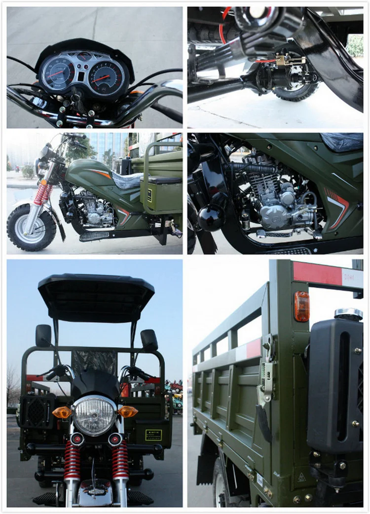 Factory Low Price Adult Three Wheel Motor Tricycle Car