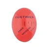 Egg-shaped Mechanical Colour Changing Egg Timer Heat Sensitive Egg Timer in Boil Water For Cooking Kitchen Tools