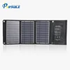 high quality 16W folding solar energy panel mono 19% efficiency