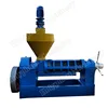 factory oil expeller screw press for palm kernel Palm kernal oil press