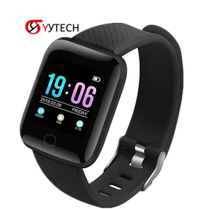 SYYTECH 116 Plus Smart Watch Heart Rate Monitor