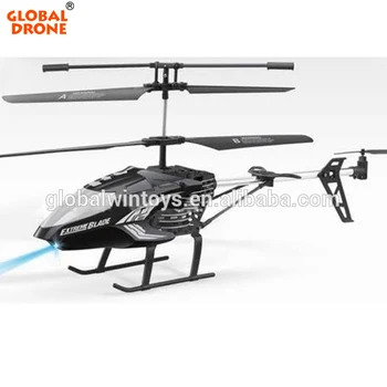 durable king helicopter