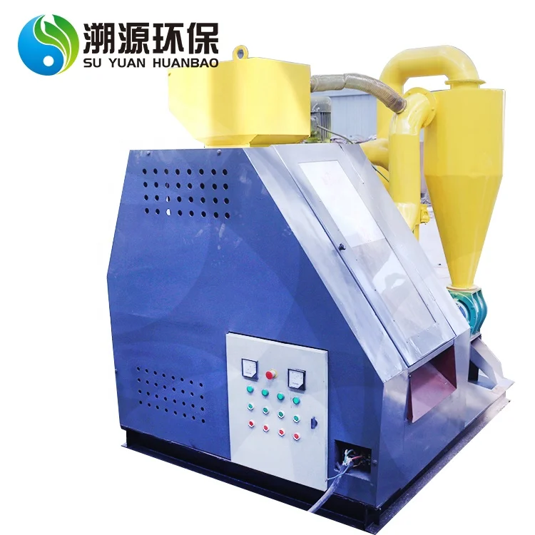 
Copper Wire Crusher Granulating Electric Cable Pvc Plastic Separator Machine 