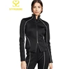 Women fashion stripe detail ribbed trim solid color sports jacket
