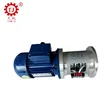 Best Price High Quality Industrial Dual Shaft Electromagnetic Clutch And Brake With Motor Assembly