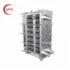 Stainless steel high quality plate heat exchanger price for beer