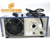 Ultrasound Propagator Spread High Frequency 80KHZ Wave Cleaning Generator For Industrial General Equipment Cleaning