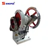 China most popular mini tablet press machine