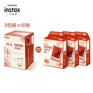 Fujifilm INSTAX Mini Instant Film 30 Sheets