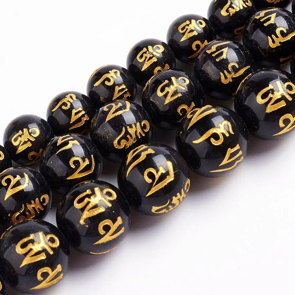 

PandaHall Black Natural Obsidian Beads Strands Round Beads Carved Om Mani Padme Hum 6.5mm Hole 1mm about 63pcs/strand 15.7"
