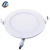 Commercial Round dimmable surface mount plastic aluminum Led Ceiling Panel Light 18w