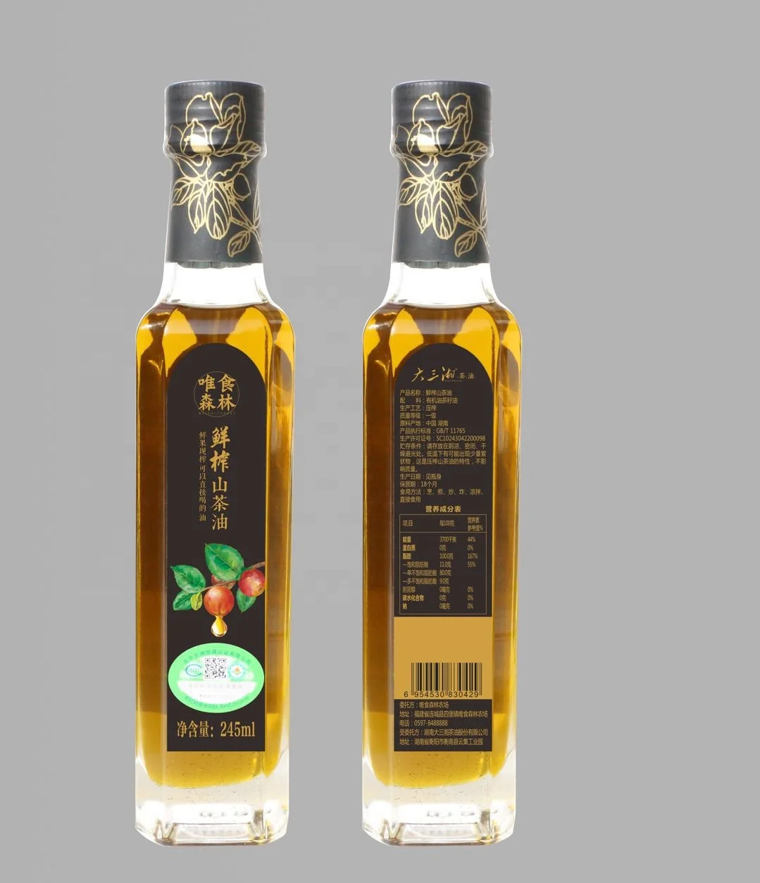 
100% pure camellia seed oil without chemical fertilizers and pesticides camelia seed oil 