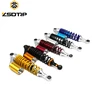 320mm Motorcycle Air Shock Damper Rear Suspension For Most ATV Scooter Dirt Bike Motor