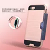Card Slot Personalized Design Brushed Texture Shockproof PC Back Cover Protective Cell Phone Accessories for iPhone 7