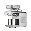 family type mini cooking oil making machine/household walnuts small oil