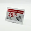 Wholesale Big Size E Ink Digital Price Tags ESL 4.2inch