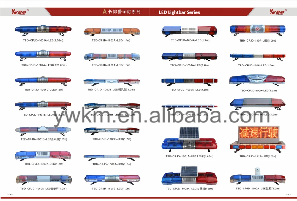car flash police lightbar solar barricade warning light