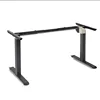 Budget-Priced Electric Adjustable Height Stand Up Desk