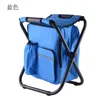 /product-detail/multifunctional-foldable-cooler-bag-with-insulation-pack-back-fishing-bench-chair-lightweight-outdoor-bench-62069462919.html