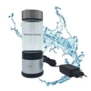 Fashion Design Rich Hydrogen Water Bottle Nano Technology Water Filter