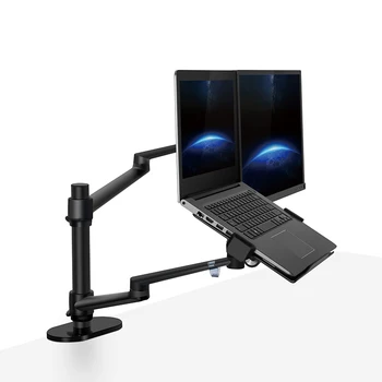 Upergo Laptop Monitor Arm Mount Desktop Adjustable Lcd Desk Mount