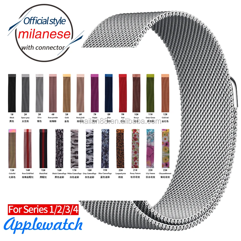 

New arrival factory wholesale watch mesh metal band steel for apple, N/a