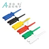JIALUN Logic Analyzer Dupont Terminal Connector Flat Test Hook