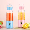 Wholesale Summer Production 450ml BPA Free Rechargeable USB Portable Blender for Travellers