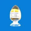 /product-detail/30-yellow-powder-polyaluminium-chloride-62106005233.html