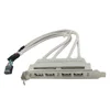 UK MainBoard 4 Port USB 2.0 to 9 Pin Header Bracket Extension Cable