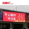 multimedia p6 outdoor led display board p6 outdoor video wall
