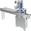 lolly packing machine CE Approved Horizontal Electronic Flow Wrap Packaging Machine