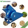 Weiwei electric wood firewood chipper making paper industry tree cutting shredder machinery