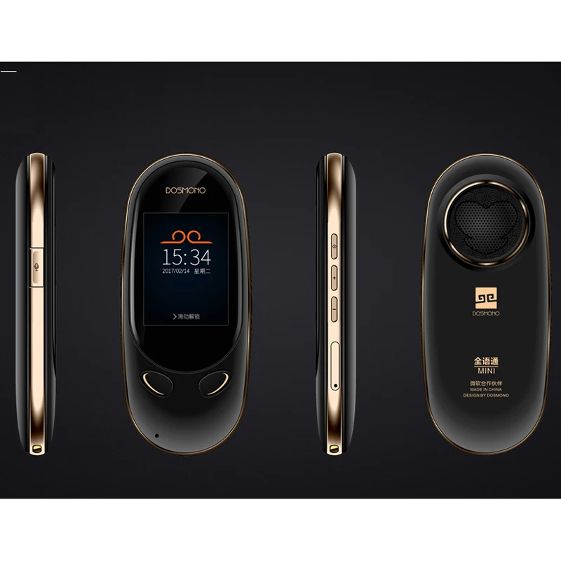 

1450 mAH battery capacity 3 days endurance AI translator device