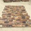 Natural Rusty cultural stone /Multicolor stone wall cladding
