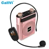 Callvi V-919 uhf FM radio wireless teachers voice amplifier with LED microphone headset