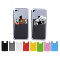 

Free Custom Logo Silicone Mobile ID Card Phone Holder