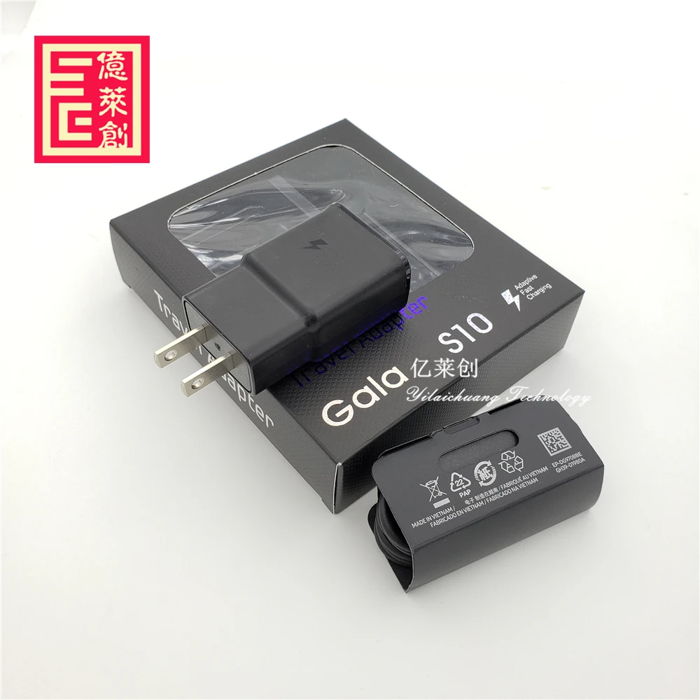 
For Samsung Galaxy S10 S10  Note 9 s8 Fast charging Quick Travel Wall Charger with 1m Type C Data Cable set 