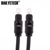 3ft Durable Digital Optical Audio Cable Toslink Gold Plated 1m SPDIF MD DVD Gold Plated Cable