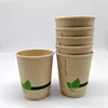 High quality factory sugarcane bagasse products keep cup coffee mug bamboo green