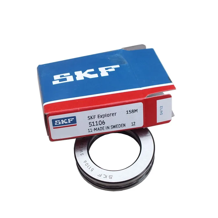 
Thrust ball bearing 51214 70 * 105 * 27mm 