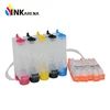 New Product Ciss ink Tank For Canon BCI370 BCI371 PIXUS MG 5730 6930 7730F 7730 BCI 370 BCI 371 Continuous Ink System Ciss